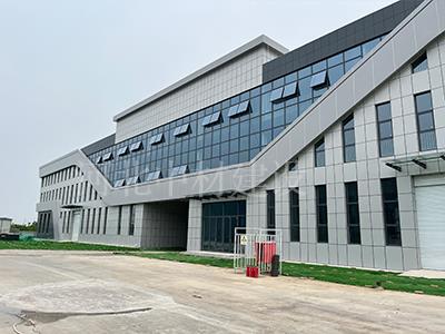 低能耗厂房 办公楼